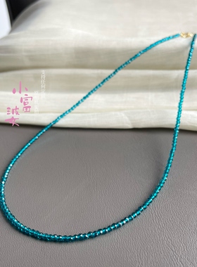 奥地利水晶克莱因帕拉伊巴碧玺蓝色尖晶锁骨链女穿搭通勤极细简约