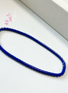 克莱因蓝无白无金帝王蓝仿青金石蓝矿石手链细直切手串弹力男女款