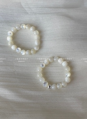 超润白碟贝极光3m圆珠戒指个性女款弹力纯银指环淡雅风个性小富婆