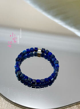 天然原矿阿富汗青花瓷青金石方块戒指单圈水晶指环男女款礼物闺蜜