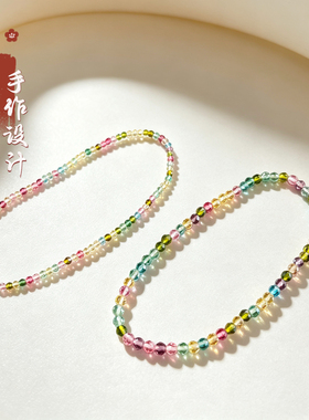 2mm 3mm 彩虹碧玺色 糖果色尖晶石刻面手链 极细女款手串弹力绳珠