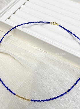 原创惊喜蓝宝石色克莱因蓝色锁骨链高级感青金天空蓝色碎金珠项链