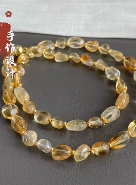 天然巴西黄水晶随形项链女款橙黄色项链锁骨链饰品送女友闺蜜礼物