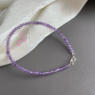 金榜题名天然宝石级乌拉圭紫水晶手链极细3m 男女款 深紫色转礼物