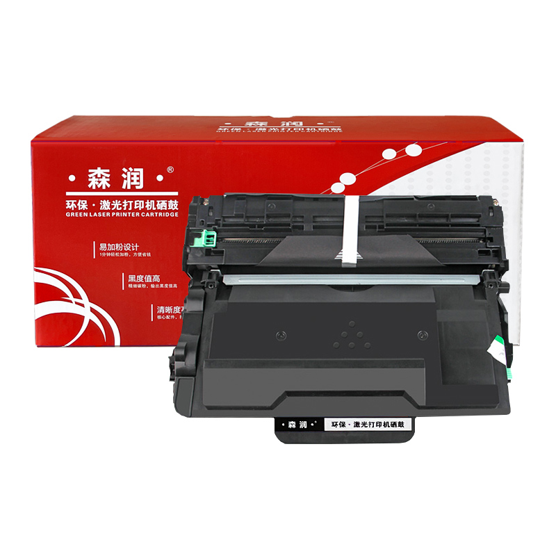 森润 适用Lenovo 联想4000粉盒 LT401粉盒 M8650DN M8950D LJ4000D/DN打印机硒鼓 LT401粉盒 LD401感光鼓 - 图3