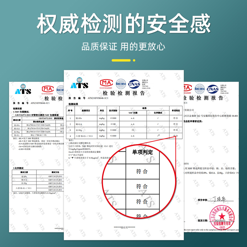 森润 适用联想M7206W硒鼓lt201 LJ2205 M7256WHF M7216NWA打印机墨粉盒 LT201粉盒 LD201硒鼓 - 图2