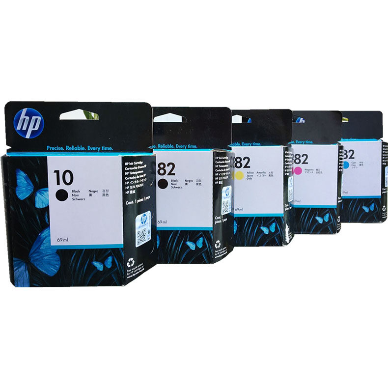 原装惠普hp10号墨盒c4911a蓝色墨水 时时畅办公墨盒