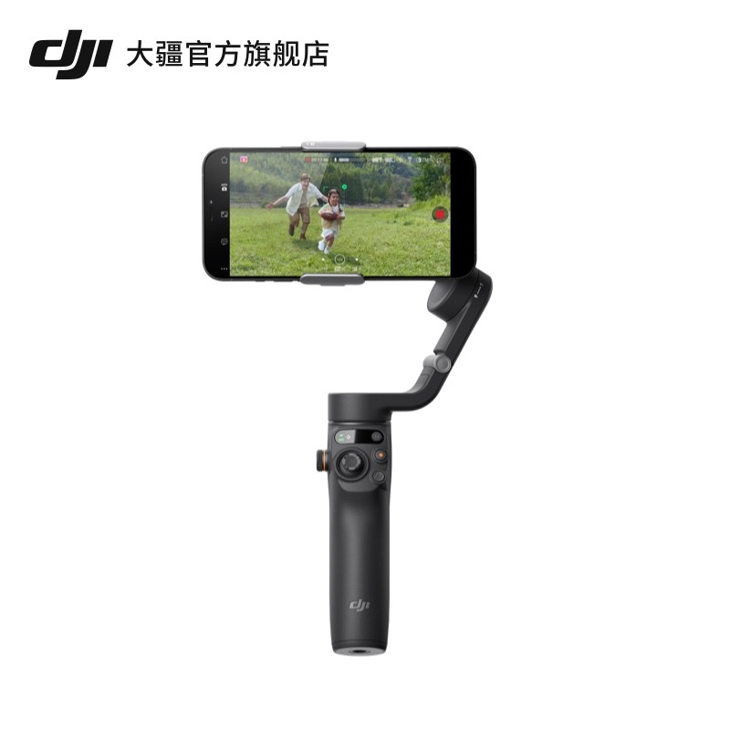 【下单有礼】大疆 DJI Osmo Mobile 6 OM 手持云台稳定器 智跟随能跟拍可伸缩自拍杆拍摄神器 官方授权旗舰店 - 图0