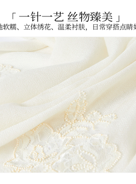 纪羽日系高档手工钉珠蕾丝cashmere羊毛披肩围巾两用女克什米尔