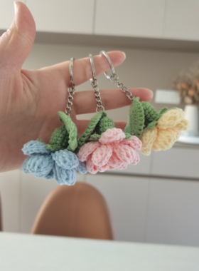 手工钥匙扣编织茉莉花挂件礼品