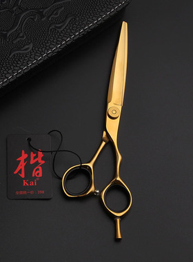 7寸金色大刀 大切口美发剪刀 理发剪刀