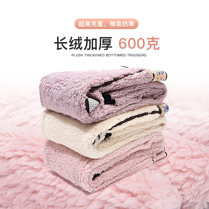 速热加绒加厚羊羔绒2021冬保暖棉裤 艾序打底裤