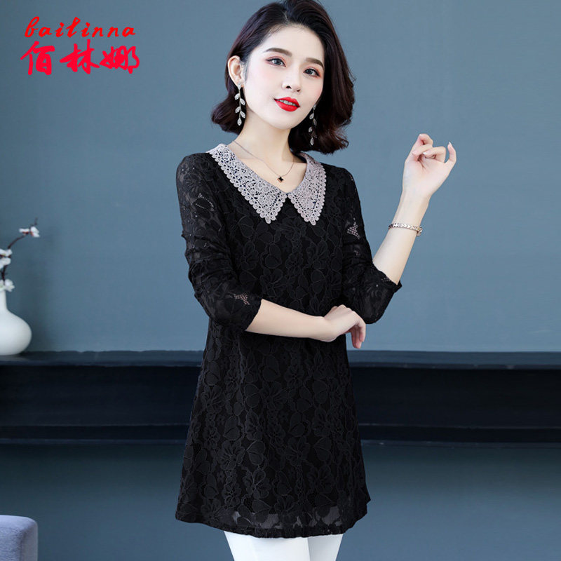 气质中长款2020年新款高端蕾丝衫 佰林娜蕾丝衫/雪纺衫