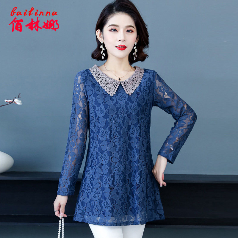 气质中长款2020年新款高端蕾丝衫 佰林娜蕾丝衫/雪纺衫