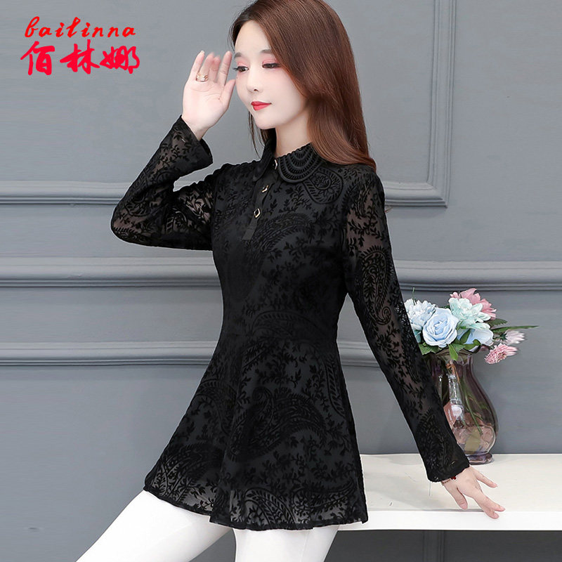 2020年新款秋冬装长袖时尚网纱小衫 佰林娜T恤