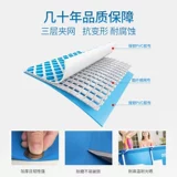 Intex, детская дорожная трубка, негабаритный бассейн для взрослых, большой аквапарк, увеличенная толщина