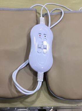 家用远红外发热手部震动按摩仪