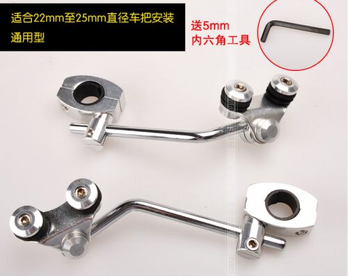 新街火223 彪影 战神 KP150 RX FZ1N FZ6N改装挡风玻璃 风挡玻璃 - 图3