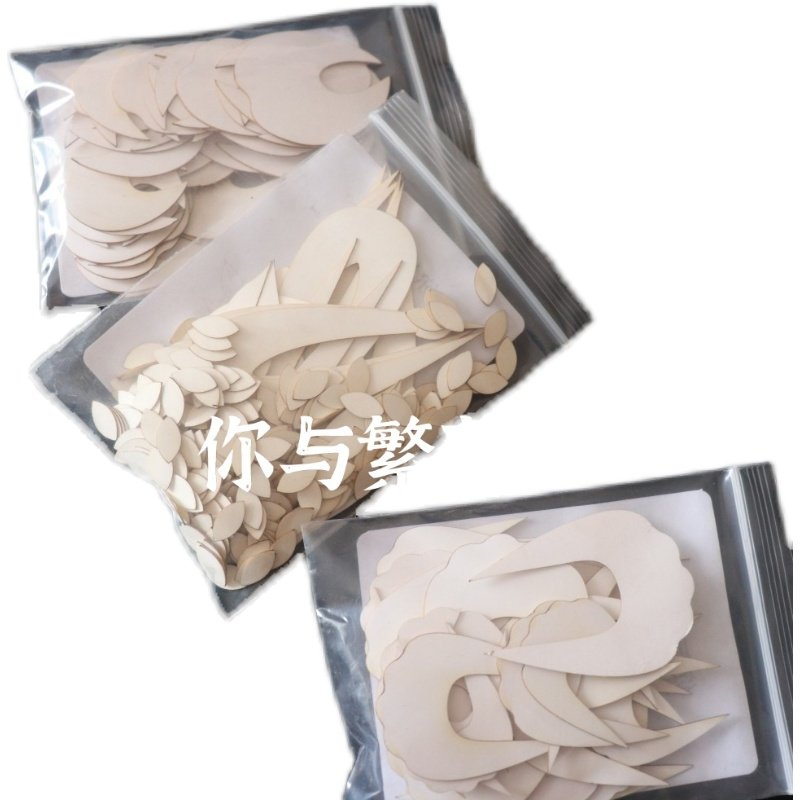 你与繁花——九月新品免剪免抠切片 大号手捧花牡丹玫瑰350g卡纸,淘宝优惠券,粉丝福利购,淘宝优惠卷