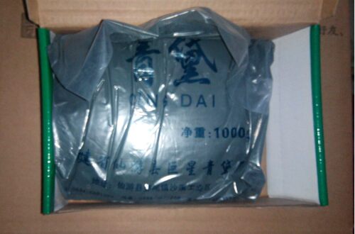 中药材 青黛 青黛粉 中草药材  1000克49元一盒包邮 实物拍摄 - 图0
