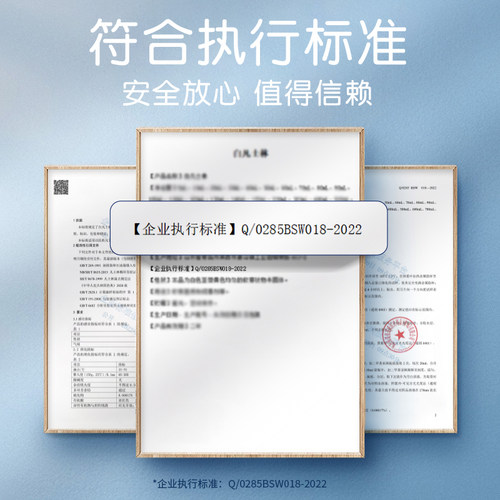 海氏海诺白凡士林手足干裂润肤护手霜润滑剂软膏润滑油防裂膏基质 - 图3