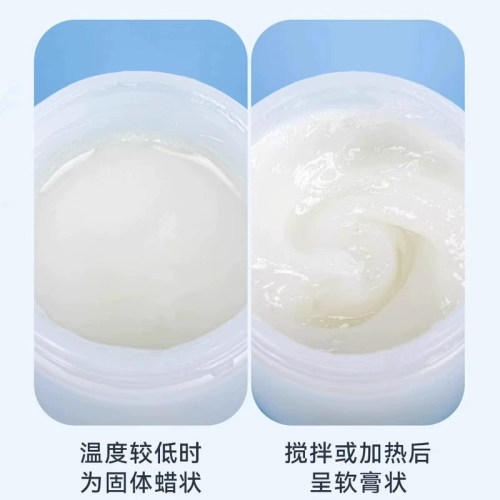 海氏海诺白凡士林手足干裂润肤护手霜润滑剂软膏润滑油防裂膏基质 - 图2