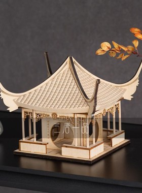 精选新中式云g山雾海意境客厅酒柜开放格摆件售楼处禅意茶室书架