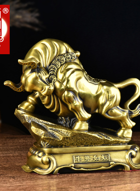 新年铜十二生肖摆件全套生肖老鼠B牛虎兔子龙蛇马羊猴鸡狗猪黄铜