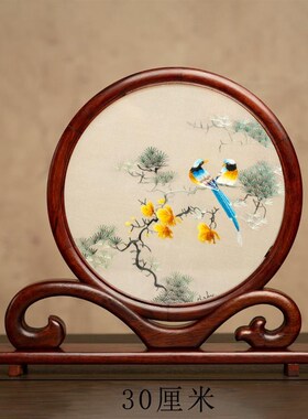 精选苏州刺绣摆件双面绣创意新中式装饰台屏桌面摆台绣Y美国风商