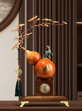 精选福鹿双中式葫芦摆件高档x客厅玄关屏风装饰办公室乔迁新居礼