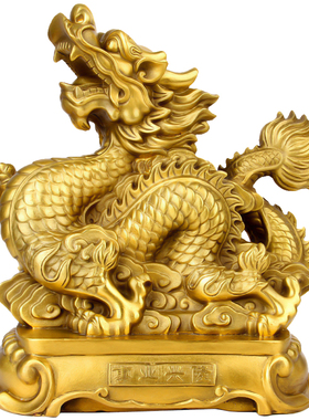 新品全铜十二生肖摆件全套12三合生肖鼠牛虎兔龙T蛇马羊猴鸡狗猪