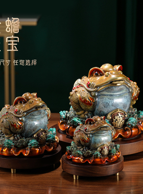 优选八方来財金蟾全铜摆件客厅办公室收银台装Z饰乔迁开业