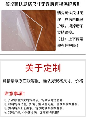 化妆品珠宝底座展示架亚克力方块