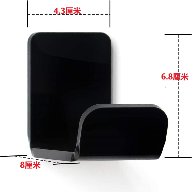 耳机支架挂钩挂架托免打孔电竞头戴式耳机耳麦架耳机支架壁挂钩架,淘宝优惠券,粉丝福利购,淘宝优惠卷