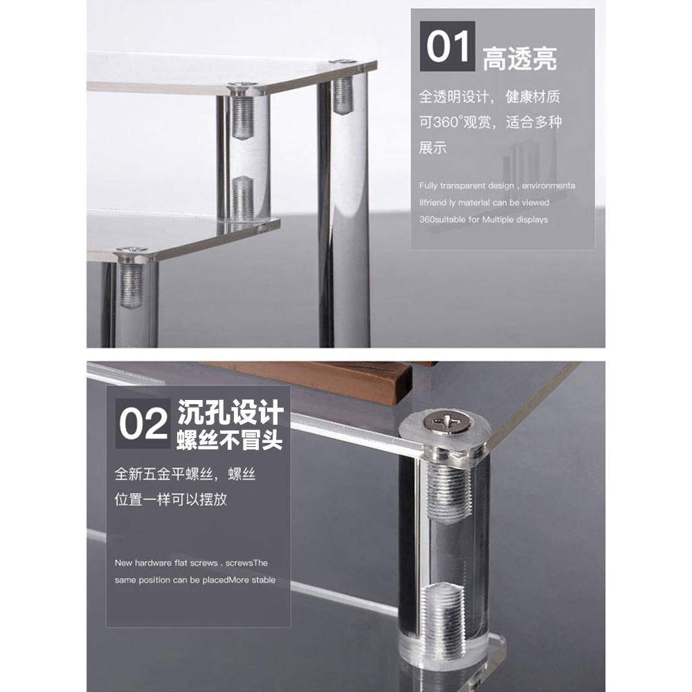 透明亚克力单层多层手办盲盒阶梯展架收纳泡泡玛特香水阶梯置物架,淘宝优惠券,粉丝福利购,淘宝优惠卷