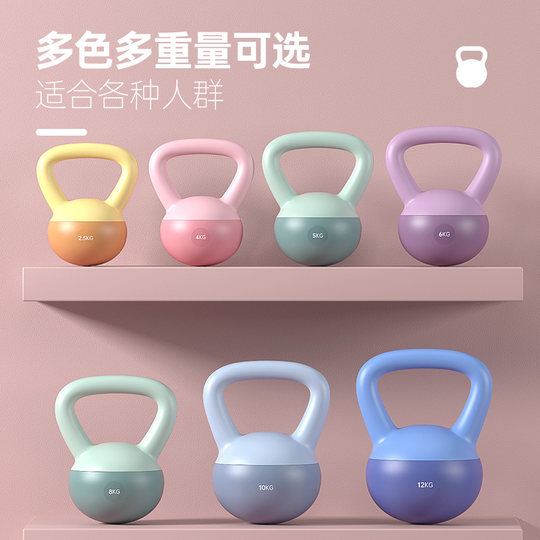 软壶铃女士健身家用男士哑铃练臀翘臀塑形神器壶铃提壶哑铃器材