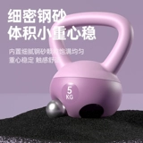 Anmeter Soft Pot Bell, Ms. Fitness House Training, Hip -П -формирование артефакта гантели