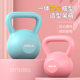 Atotech kettlebell professional butt lifting tool
