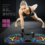 Мужская универсальная трубка, оборудование для тренировок для домашнего использования для спортзала