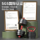 Atotech dumbbell barbell kettlebell four-in-one set