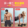Dumbbells for men's fitness home equipment for women's arm training