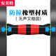 Bar Yaling Grip Unisex Accessories Eco-Friendly Dumbbells