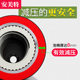 Dumbbell connecting rod Yaling connector 40cm extension
