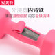 Dumbbells for women, a pair of thin arms 2/3/5kg