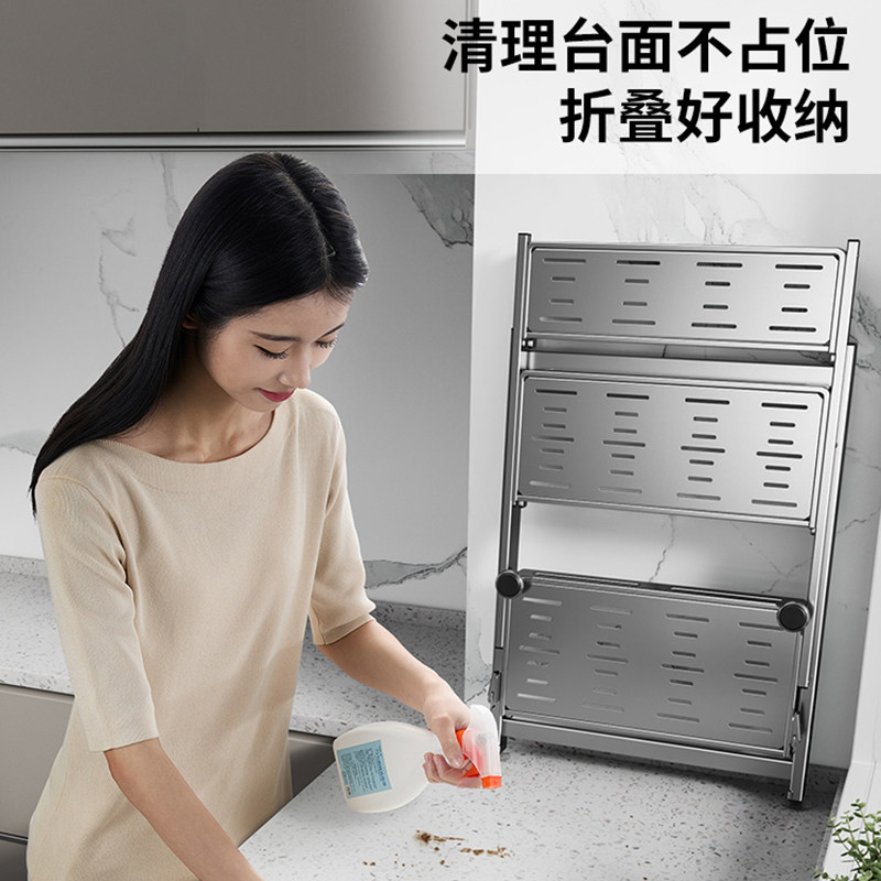折叠调料架厨房置物架壁挂免打孔调味品油盐酱醋瓶佐料墙上收纳架,淘宝优惠券,粉丝福利购,淘宝优惠卷