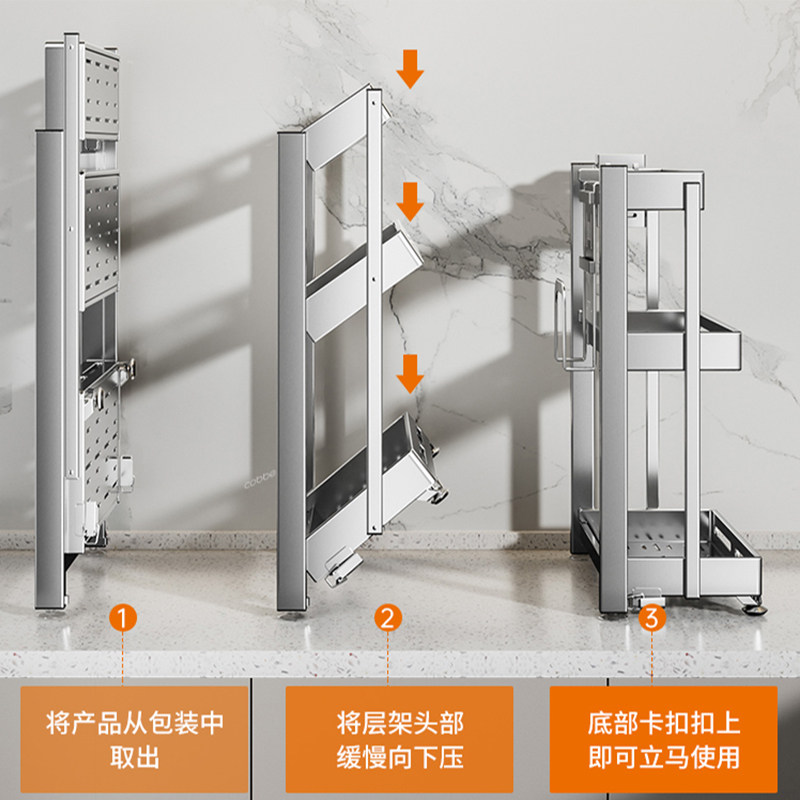 折叠调料架厨房置物架壁挂免打孔调味品油盐酱醋瓶佐料墙上收纳架,淘宝优惠券,粉丝福利购,淘宝优惠卷