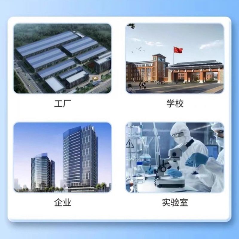 二氧化锰粉分析纯催化剂双氧水制氧气化学实验初中小学实验耗材料,淘宝优惠券,粉丝福利购,淘宝优惠卷