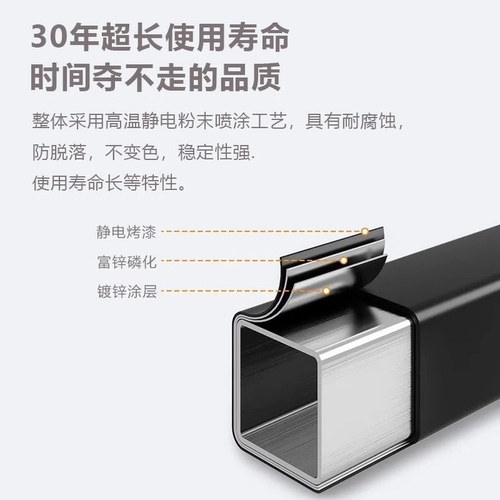 农村自建房老人台阶扶手家用室内外铁艺楼梯栏杆别墅户外自装护栏 - 图0
