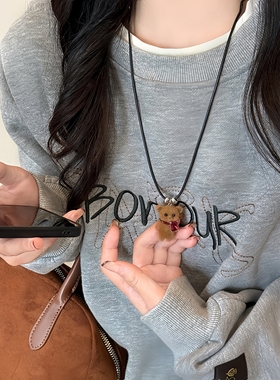 可爱小熊吊坠项链男女生日礼物酷