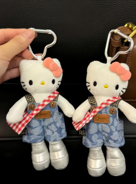 kitty猫新款长腿挂件送女生礼物